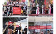 风雨七载，坚持不懈——赌博赚钱-网赌赚钱
与淮北市相山路学校持续开展文明共建
