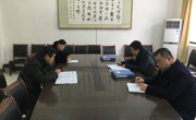 【中心组理论学习】赌博赚钱-网赌赚钱
党总支中心组召开理论学习研讨会