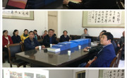 省委综合考核组莅临赌博赚钱-网赌赚钱
检查指导工作