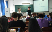 赌博赚钱-网赌赚钱
党总支组织开展“测一测，2018政府工作报告知多少”在线学习答题活动