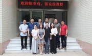 赌博赚钱-网赌赚钱
2018届研究生学位论文答辩工作顺利结束