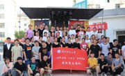 赌博赚钱-网赌赚钱
赌博赚钱-网赌赚钱
李桥社区文艺慰问演出