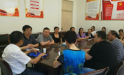 赌博赚钱-网赌赚钱
召开干部任职宣布大会