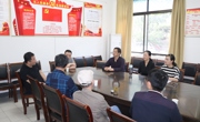 宿州花鼓戏剧团来赌博赚钱-网赌赚钱
交流调研