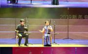 【纪念改革开放四十周年】赌博赚钱-网赌赚钱
“红色文艺轻骑兵”教师分队参加“庆祝改革开放四十周年新年音乐会”