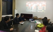 【不忘初心、牢记使命主题教育】赌博赚钱-网赌赚钱
党总支召开“三个以案”警示教育专题学习研讨会并观看《榜样4》