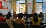 赌博赚钱-网赌赚钱
开展期中教学检查自查工作总结