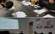 赌博赚钱-网赌赚钱
举行新进教师试讲研讨会