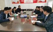 【不忘初心、牢记使命主题教育】赌博赚钱-网赌赚钱
召开对照党章党规找差距专题会议