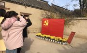赌博赚钱-网赌赚钱
学生党支部赴蔡洼淮海战役旧址开展革命传统教育