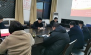 【不忘初心、牢记使命主题教育】校纪委书记曹灯明参加指导赌博赚钱-网赌赚钱
“不忘初心，牢记使命”专题民主生活会