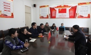 校党委常委、纪委书记曹灯明到赌博赚钱-网赌赚钱
调研