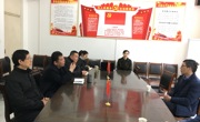 校党委副书记、校长姚佐文到赌博赚钱-网赌赚钱
调研