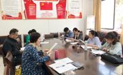 赌博赚钱-网赌赚钱
召开2019年人才培养方案修订研讨会