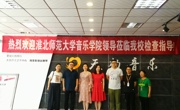 学院加快院企合作步伐，以实习基地建设推动学生就业
