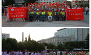 【2019年暑期社会实践】赌博赚钱-网赌赚钱
红色文艺轻骑兵文化艺术服务团社会实践专题之二——走进建筑工地 慰问建筑工人