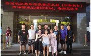 赌博赚钱-网赌赚钱
萨克斯重奏乐团获安徽省第九届西洋管乐展演金奖