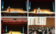赌博赚钱-网赌赚钱
召开2019级新生入学教育大会
