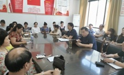 赌博赚钱-网赌赚钱
学习传达校党代会等会议精神