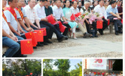 【不忘初心、牢记使命主题教育】青春告白祖国：赌博赚钱-网赌赚钱
举办“歌唱新时代、青春献祖国”主题党日活动