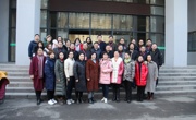 赌博赚钱-网赌赚钱
召开新时代美育与高校音乐学学科建设研讨会