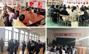赌博赚钱-网赌赚钱
对2017级实习生进行实习工作中期检查