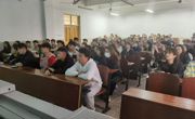 赌博赚钱-网赌赚钱
举办 “净化校园，拒绝传销”主题班会