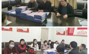 赌博赚钱-网赌赚钱
党总支学习学校全面从严治党工作会议精神并研究部署课程思政等工作