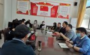 赌博赚钱-网赌赚钱
召开春季学期开学复课工作会议