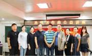赌博赚钱-网赌赚钱
2018级专业观摩活动圆满结束