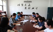校长姚佐文到赌博赚钱-网赌赚钱
调研指导工作