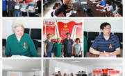 赌博赚钱-网赌赚钱
党总支举办系列活动庆祝中国共产党成立九十九周年
