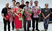 赌博赚钱-网赌赚钱
举办庆祝第36个教师节座谈会
