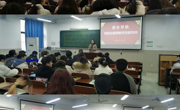 赌博赚钱-网赌赚钱
开展师范生教师教学技能考核