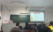 赌博赚钱-网赌赚钱
召开“马克思主义宗教观”学习主题班会