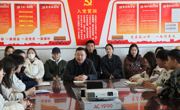 【喜迎学代会】赌博赚钱-网赌赚钱
团委积极学习传达学校第三次学代会、研代会精神