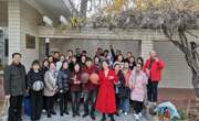 赌博赚钱-网赌赚钱
成功举办2021年工会趣味运动会