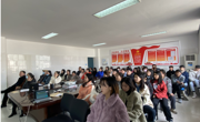 赌博赚钱-网赌赚钱
邀请首都师范大学赌博赚钱-网赌赚钱
蔡梦教授做学术报告