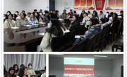 赌博赚钱-网赌赚钱
团委开展2021年度团支部述职评议考核工作