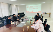 赌博赚钱-网赌赚钱
与淮北市相山区曲阳街道办事处开展基层党建合作