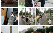 发扬红色传统、传承红色基因，赓续共产党人精神血脉 ——赌博赚钱-网赌赚钱
党团组织融合开展党史学习教育活动
