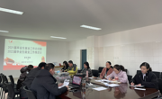 赌博赚钱-网赌赚钱
召开2021届毕业生就业工作总结会暨2022届毕业生就业工作推进会