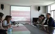 【喜迎学代会】赌博赚钱-网赌赚钱
召开校第四次学生代表大会提案征集工作座谈会