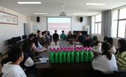 赌博赚钱-网赌赚钱
召开少数民族学生座谈会