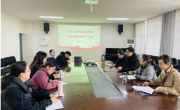 赌博赚钱-网赌赚钱
召开新学期外聘教师教学工作会议
