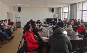 赌博赚钱-网赌赚钱
召开新学期工作部署会议