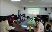 赌博赚钱-网赌赚钱
召开期初教学工作会议