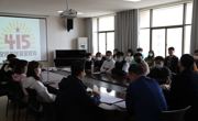 国家安全 人人有责 | 赌博赚钱-网赌赚钱
多举措树牢师生国家安全观