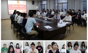 【喜迎二十大、永远跟党走、奋进新征程】赌博赚钱-网赌赚钱
举行2022年“五四”表彰会暨团学骨干座谈会