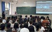 赌博赚钱-网赌赚钱
观摩、采风系列报道之三 ——西藏大学罗旦教授“西藏民间舞蹈与舞种”讲座